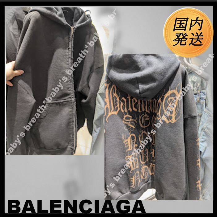 BALENCIAGA  |Heavy Metal Outerwear Zip-up Hoodie Oversized in Black Faded