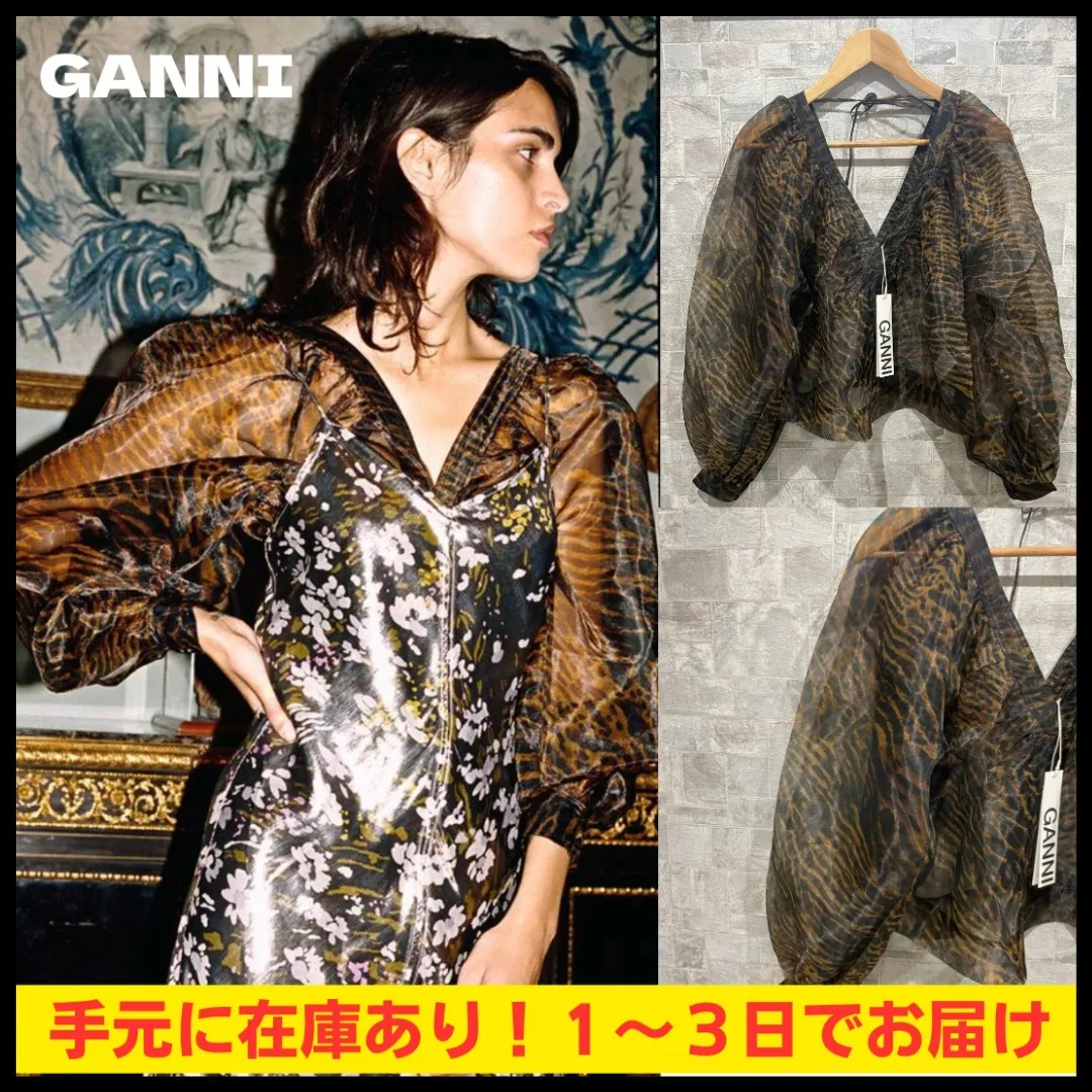 Ganni  |Other Animal Patterns Shirts & Blouses